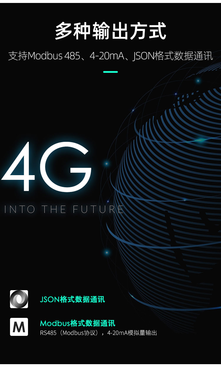 1652671759910923.jpg 多種輸出.jpg