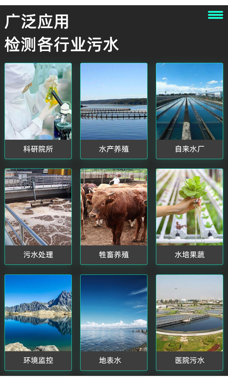 1653907689872075.jpg 2.jpg