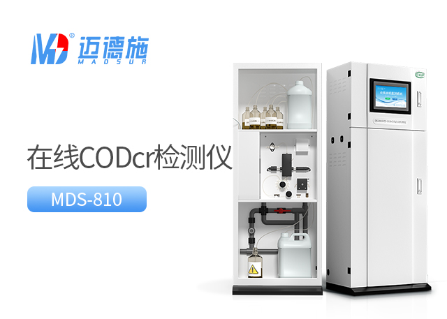 1719819987488301.jpg codcr.jpg